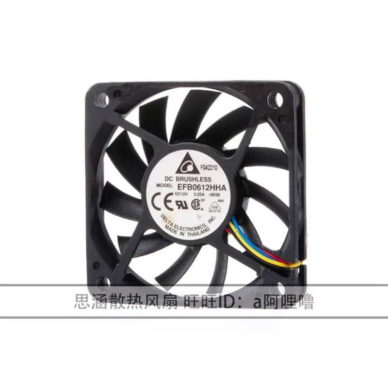 고풍량 초박형 방열 선풍기, EFB0612HHA 6010, 6cm, 12V, 0.25A