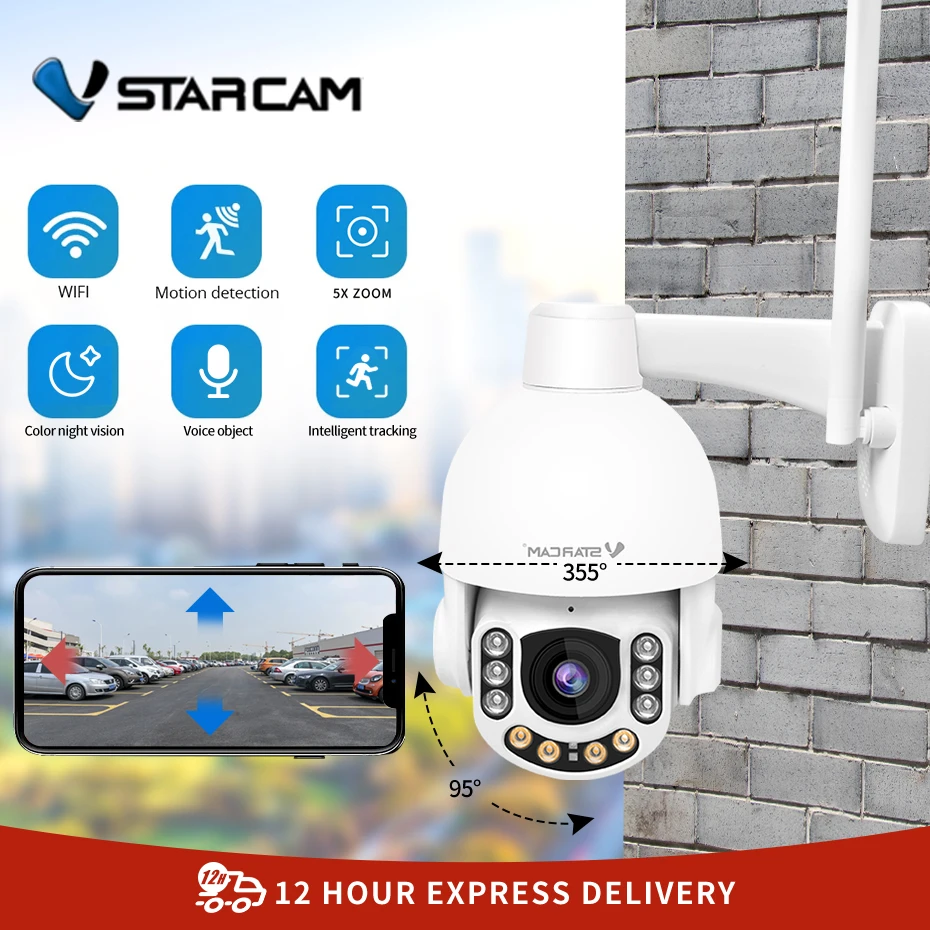 Vstarcam New Outdoor WIFI 3MP/5MP 5X PTZ Optical IP Camera Audio CCTV