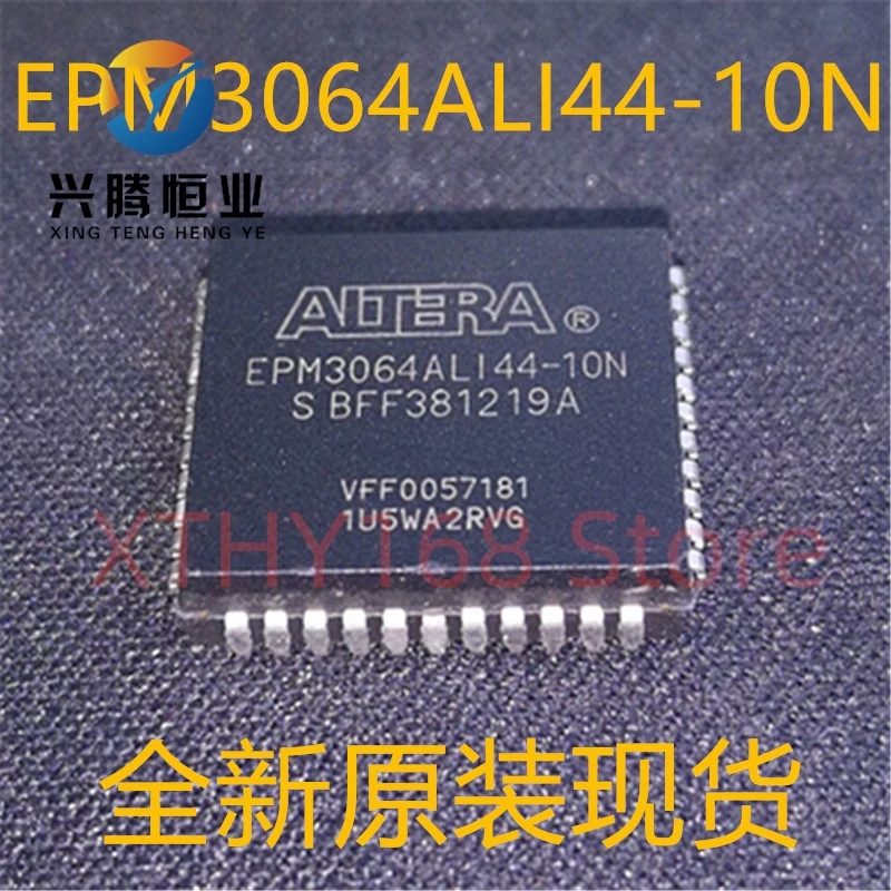 

New and original 5pieces EPM3064ALI44 EPM3064ALI44-10N PLCC44