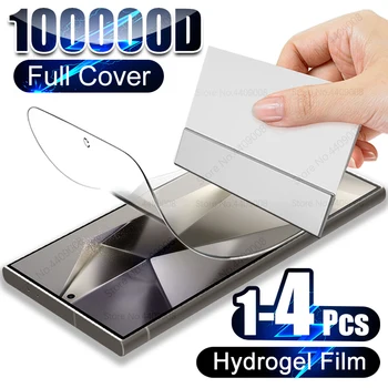 삼성 갤럭시 풀 커버 스크린 보호대, 하이드로겔 필름, 삼성 갤럭시 S24, S23, S22, S21, S20 울트라, S10, S9 플러스, A54, A53, A52, A32, A34, 5G, 1-4 개