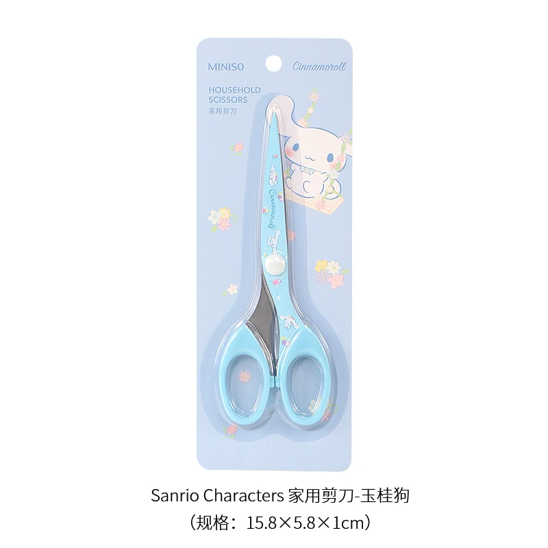 Sanrio Characters Scissors with Case Cinnamoroll