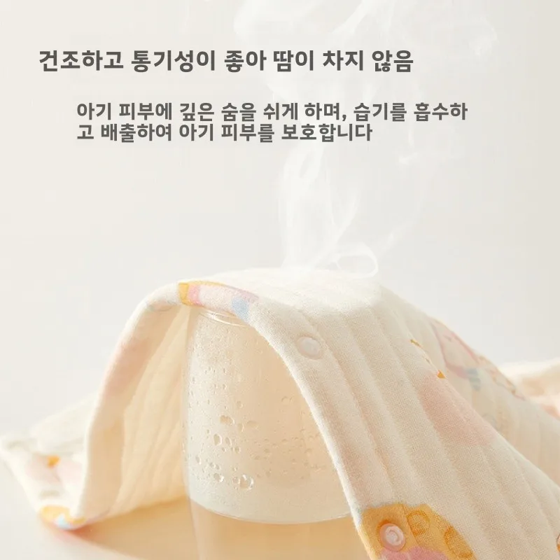 순면 롬퍼 봄 가을 따뜻한 순면 옷 봄 A급 순면 오버올 두꺼운 긴팔