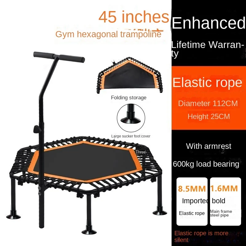 Trampoline Adult Gymnasium Children's Home Elastic Rope Weight Loss  Equipment - AliExpress