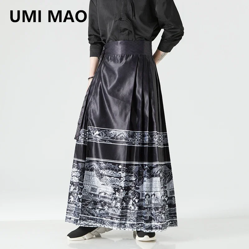 Chinese style men's leather pants, pleated retro harem pants, men's/women's Trousers traditional jogging pants, men's new street