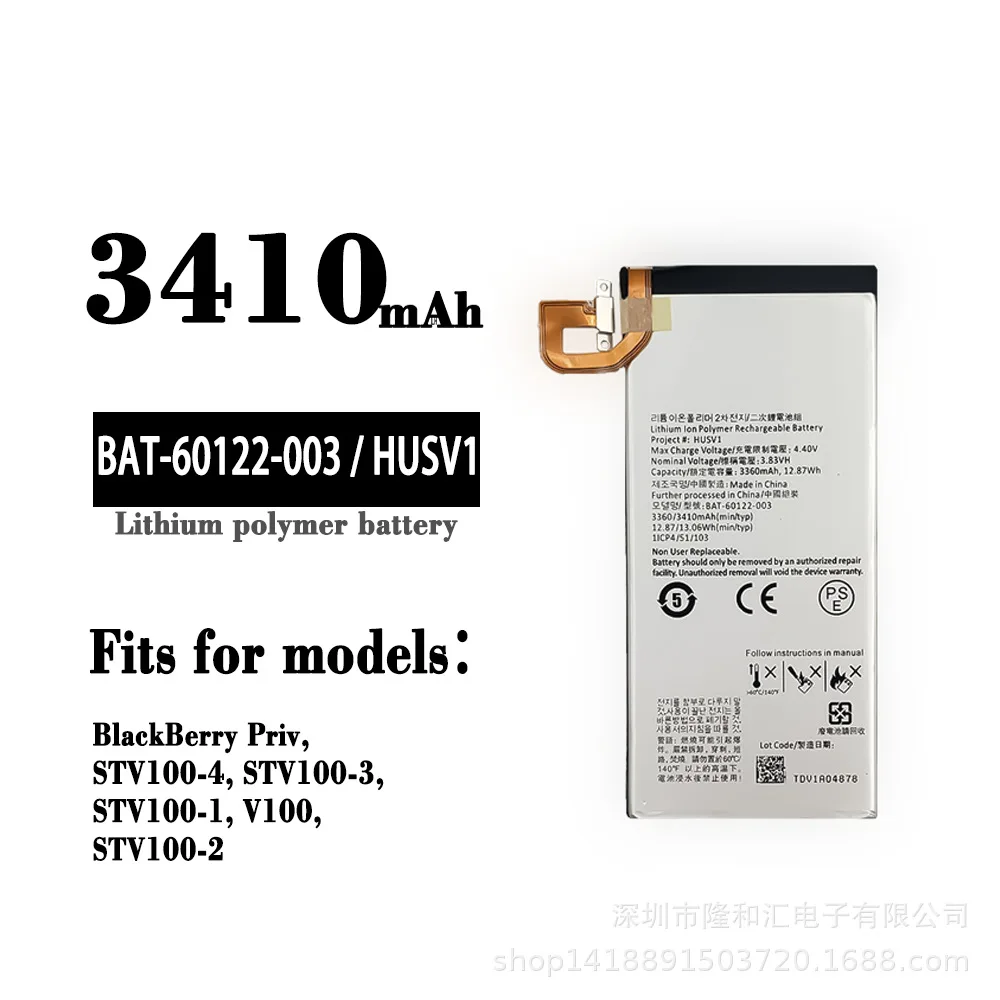 

3410mAh Battery For BlackBerry Priv STV100-1 2 3 4 HUSV1 BAT-60122-003 Smartphone Batteries High Quality Battery