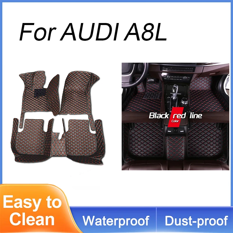 

Автомобильные коврики для AUDI A8L D3 4E W12, 5 мест 2006 ~ 2010, коврики с защитой от грязи, кожаный напольный коврик, детали интерьера автомобиля, аксессуары