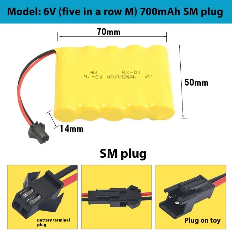 Batterie rechargeable 6V 700mAh/2400mAh pour pistolet RC, pack de deux
