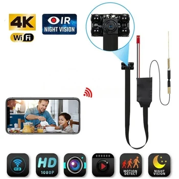 4K HD 와이파이 IP 미니 카메라, DIY 모듈 모션 소형 무선 캠, 가정 감시 보안용, 야외용 모션 감지 기능