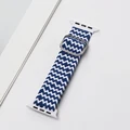 Wave Blue White