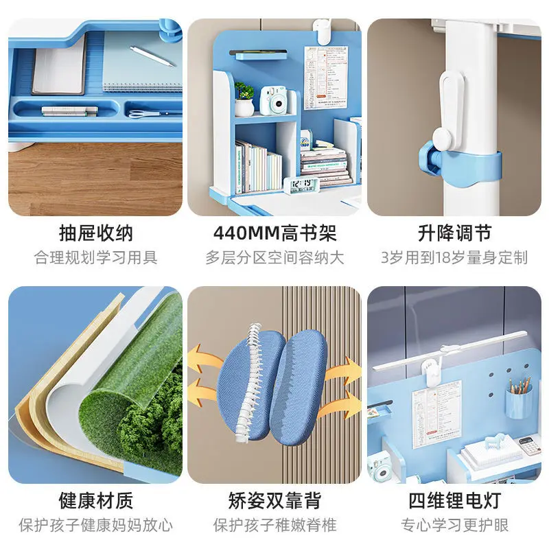 Рисунок 3 - Детский учебный стол Hooki [Watcher]