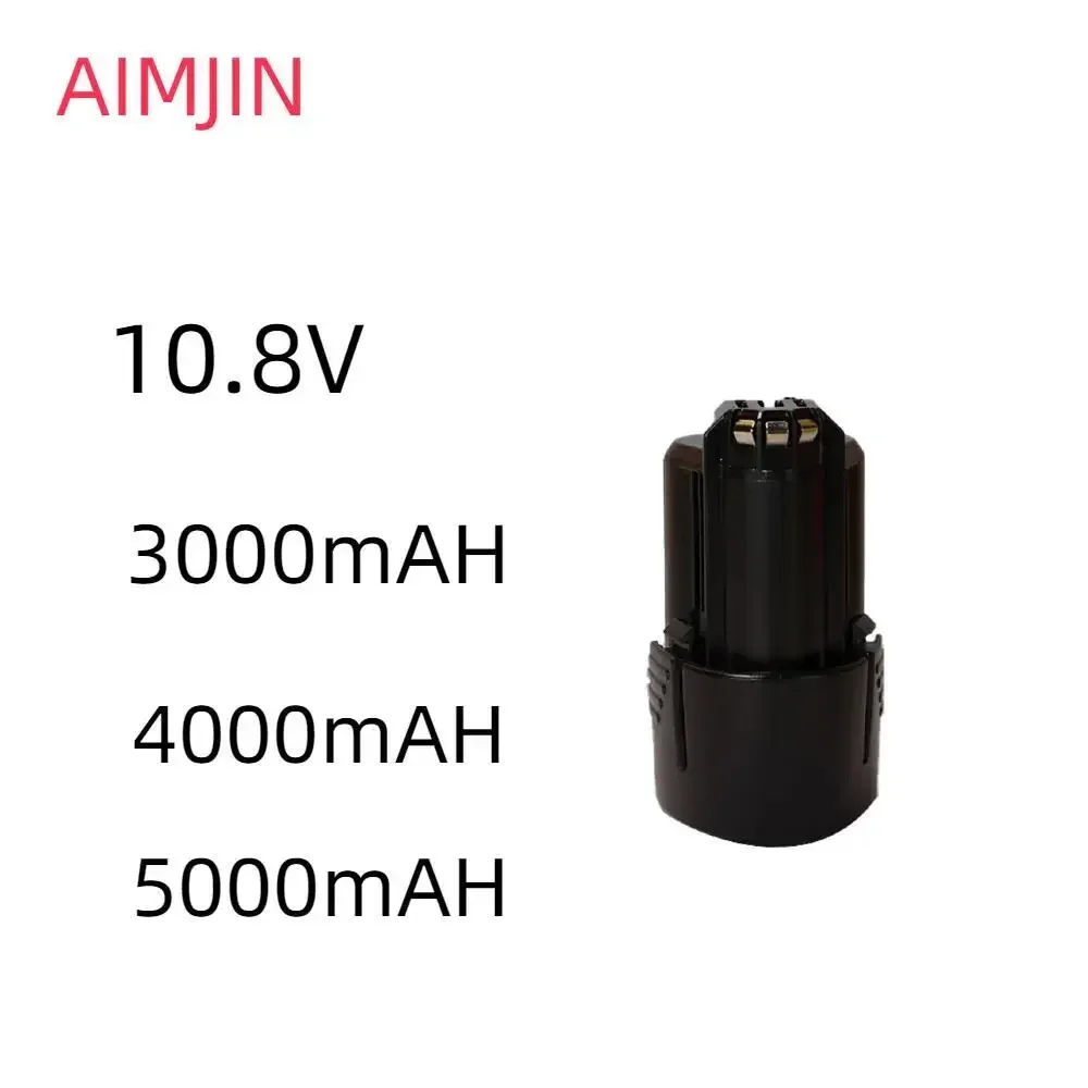 Nuova Batteria Ricaricabile Per Elettroutensili 10.8V Li-Ion 3000/4000/5000Mah Per Cacciavite Elettrico Cordless Bosch Bat411 Bat412 Bat4