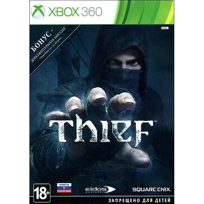 Игра Thief (Xbox 360) б/у (rus) | Электроника