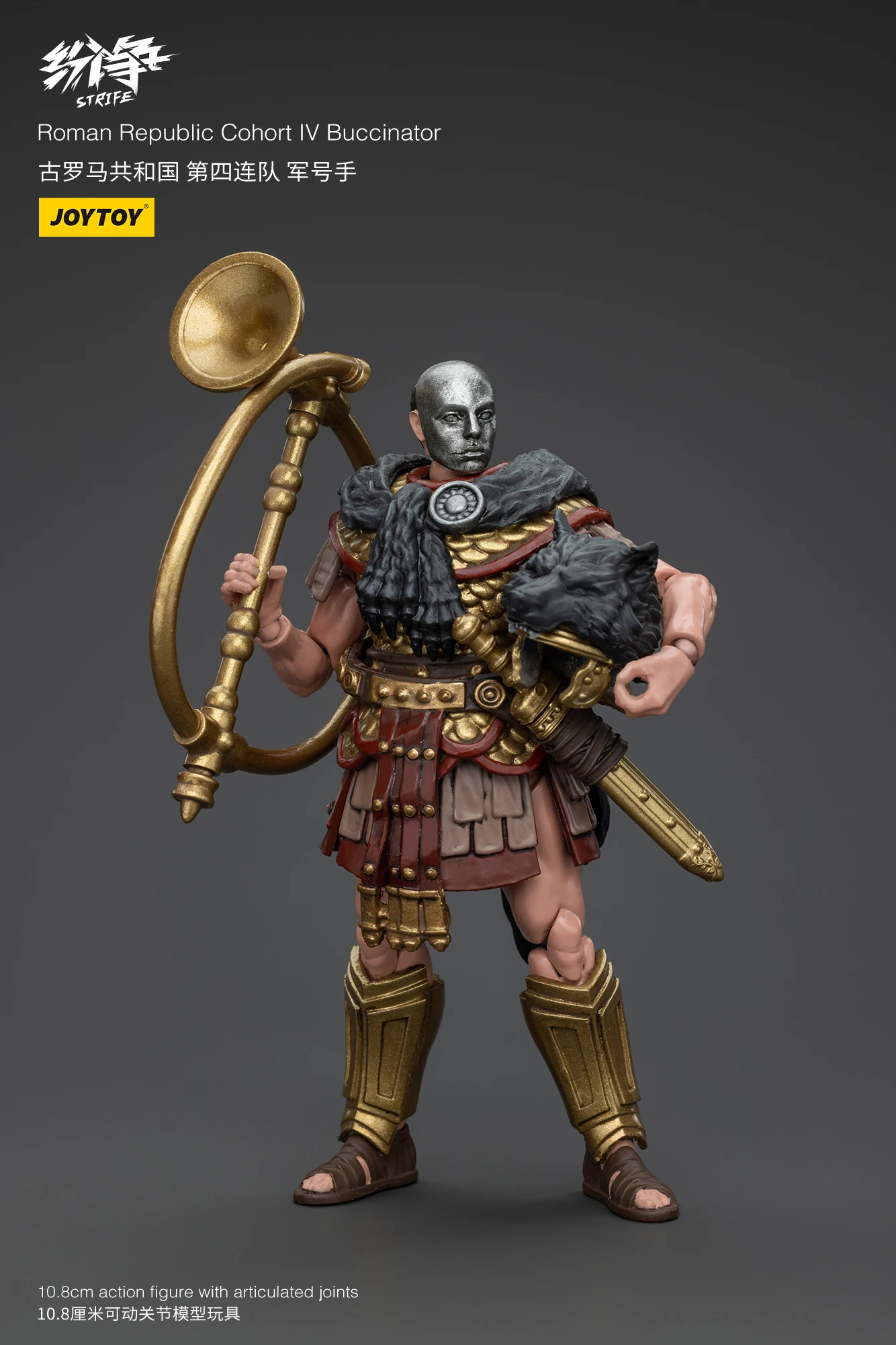 1/18 JOYTOY Actionfigur Strife Roman Republic Legionary LegionX Gladiator Anime Modell Spielzeug – Detail 10