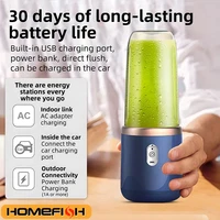Portable Juicer Blender 400ml Electric Fruit Juicer USB Charging Lemon Orange Fruit Juicing Cup Smoothie Blender Machine 2cups 4