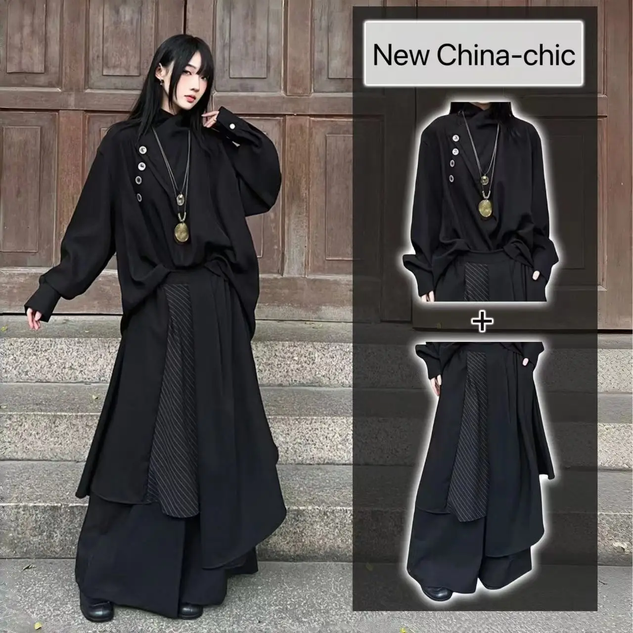 New Chinese Style Off Shoulder Knitted Cloak and Skirt - City Witch 城市女巫