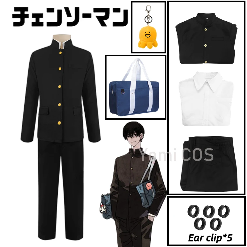 

Anime Chainsaw Man Yoshida Hirofumi Cosplay Costume Black Outfit Uniform Octopus Devil Private Devil Hunter Denji Men Role Play