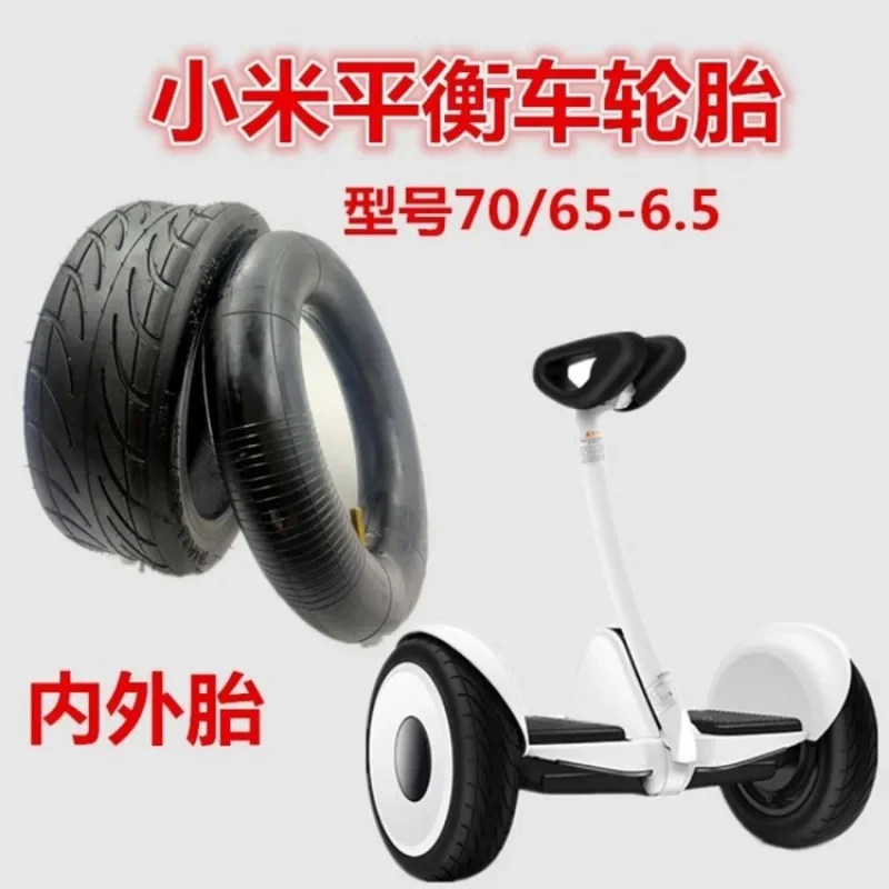 Applicable to Ninebot Xiaomi 9 No.9 Balancing Car Motor Assembly Wheel Tire Mini Pro