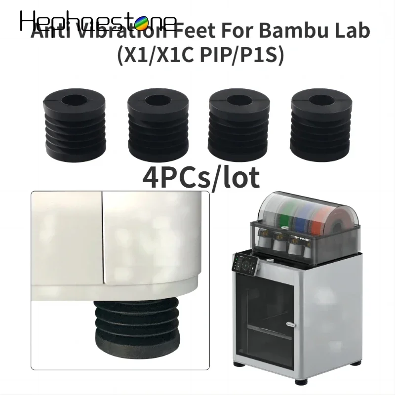 

4 шт., антивибрационные накладки на ножки для 3D-принтера, P1P/P1