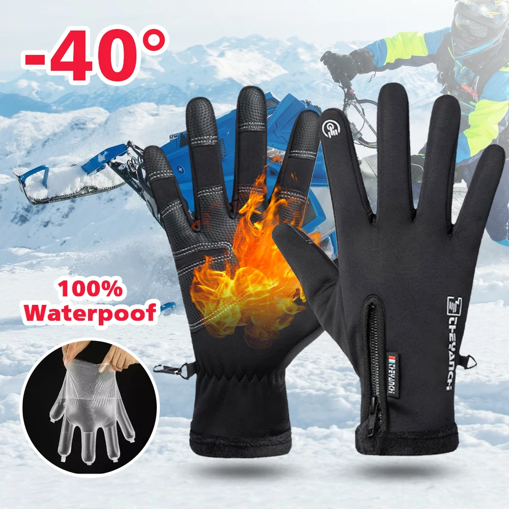 Winter Gloves Waterproof Thermal Touch Waterproof Winter Motorcycle