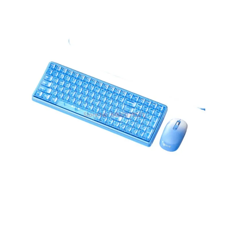 Ac210 무선 키보드 마우스 세트, 투명 외관 그라데이션 소재, 공예 기계 느낌, Mac Win 시스템과 호환 가능