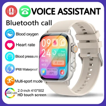 2023 HK95 Ultra Smartwatch Men Women NFC AMOLED Screen Smart Watch Bluetooth Call Blood Oxygen Heart Rate Sport Waterproof Watch 1