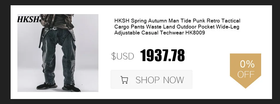 HKSH Jacket Lifestyle 3