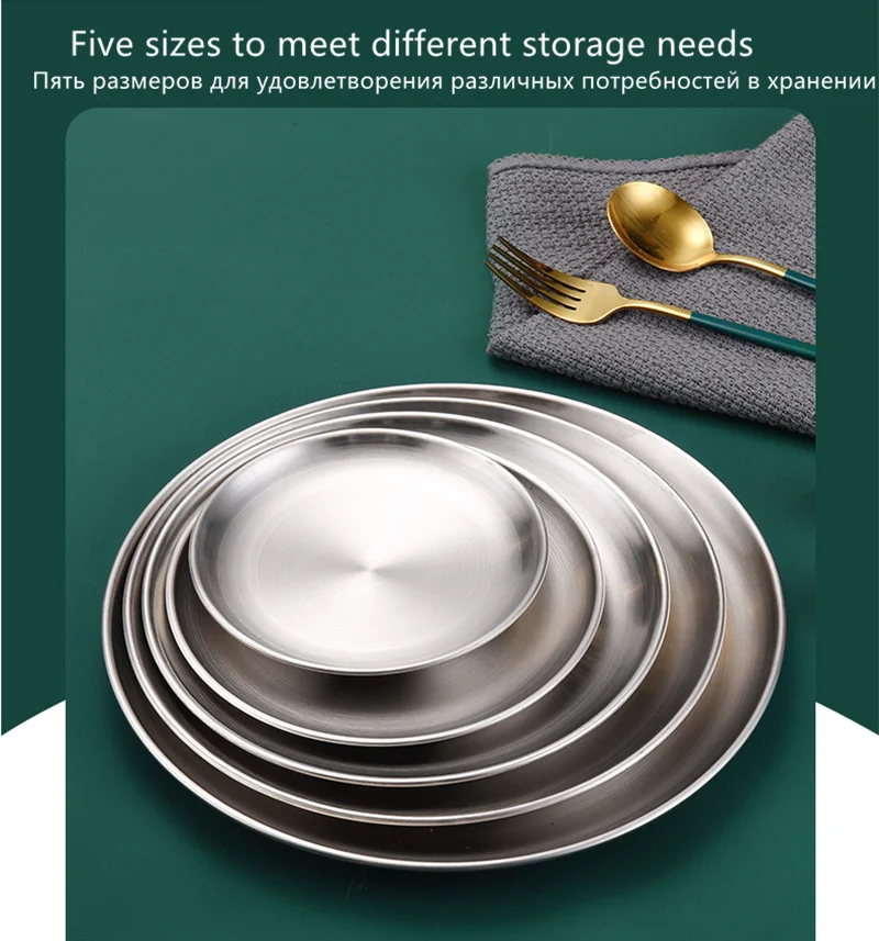 Accessoire Restauration Assiettes à Escargots En Acier Inoxydable - Lot De 2 Plaques 12 Trous Avec Pinces Plat A Tarte