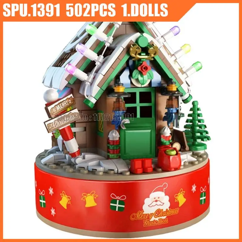 656012502pcsCreativeMerryChristmasHutMusicBoxLight1Dolls
