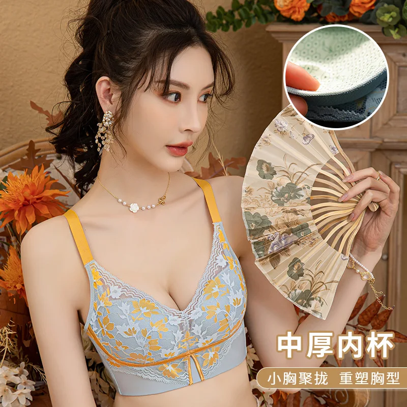 

Gather Together Anti-Sag No Steel Ring Bra Adjustment Type Soft Underwear Lace Women Absorb Sweat Comfort Chest Wrap Ventilate