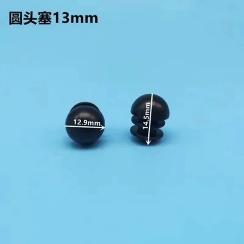 13mm