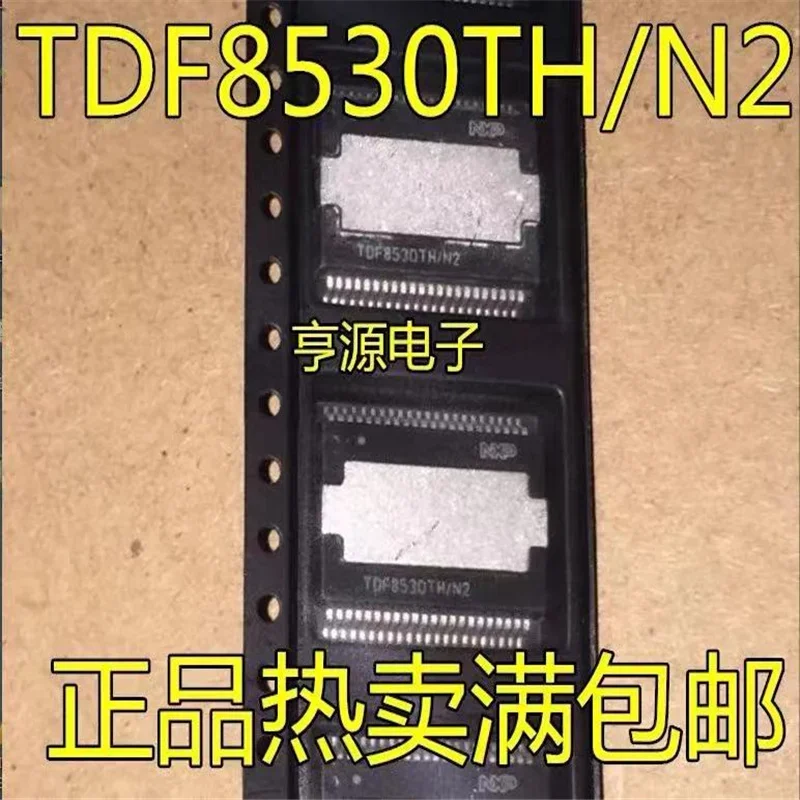 

1-10 шт TDF8530TH/N1 TDF8530 HSOP44