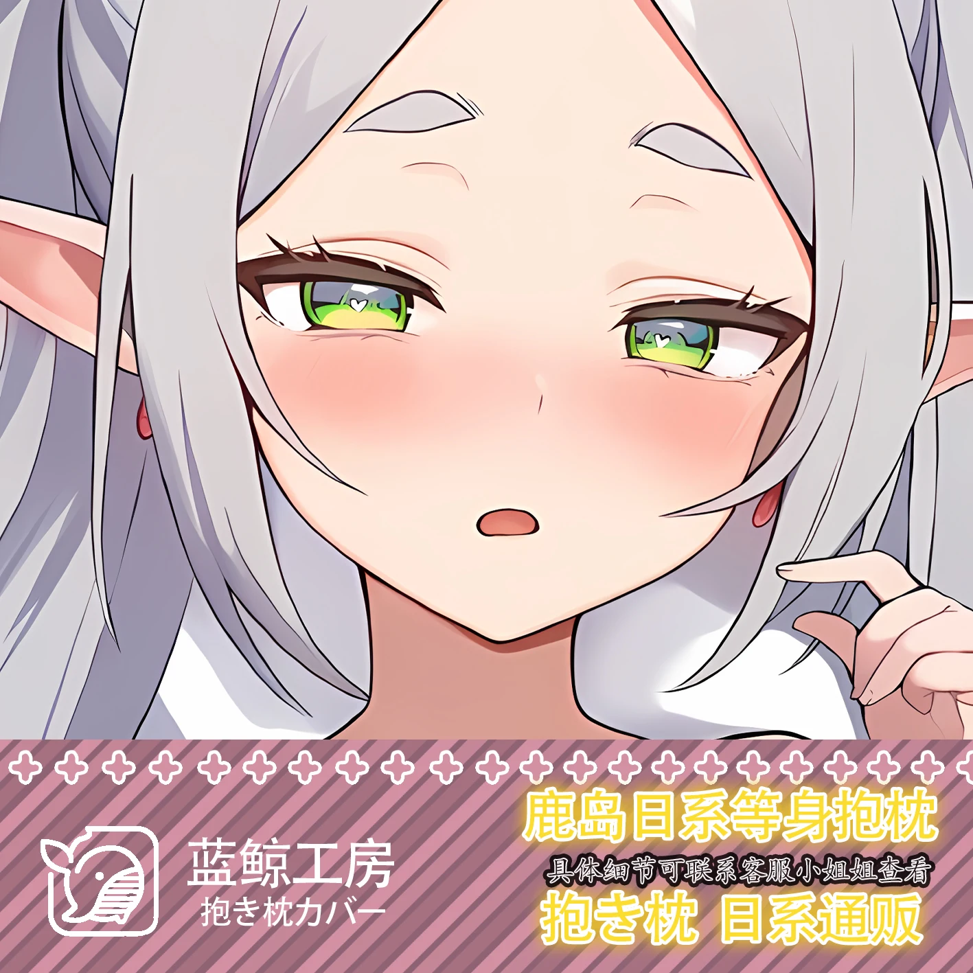 

Japanese Anime Azur Lane Kashima Sexy Dakimakura Cosy Otaku Pillow Cover Linen Gifts LJ