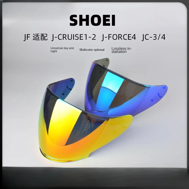 

SHOEI Half-Helmet Lens J-CRUISE1-2 Generation J-FORCE4 JO-EX-ZERO CJ-3 Sunscreen Lenses