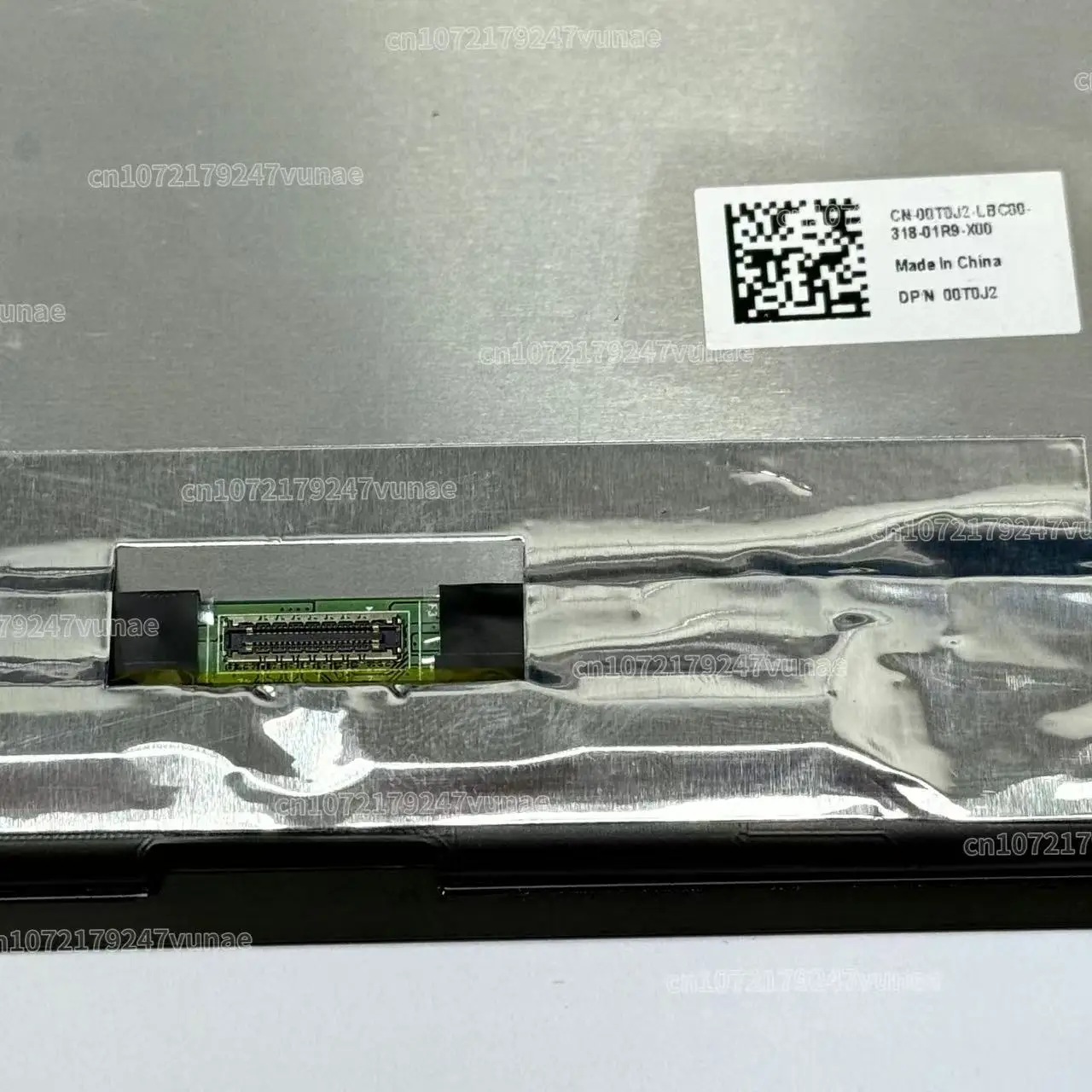 Module écran complet full HD argent neuf pour Dell XPS 13 9305 - Ecran