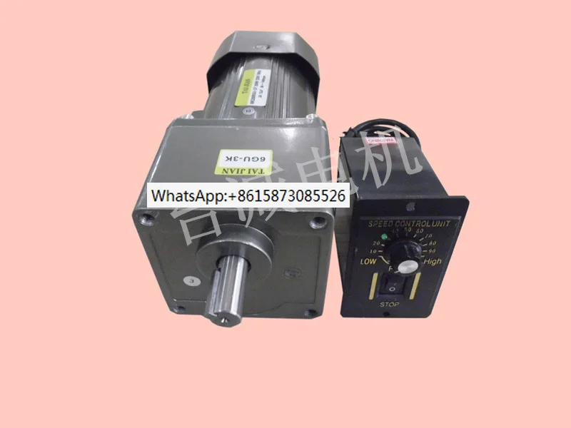 

300W micro AC speed regulation/constant speed reduction motor 220V/380V single-phase/three-phase