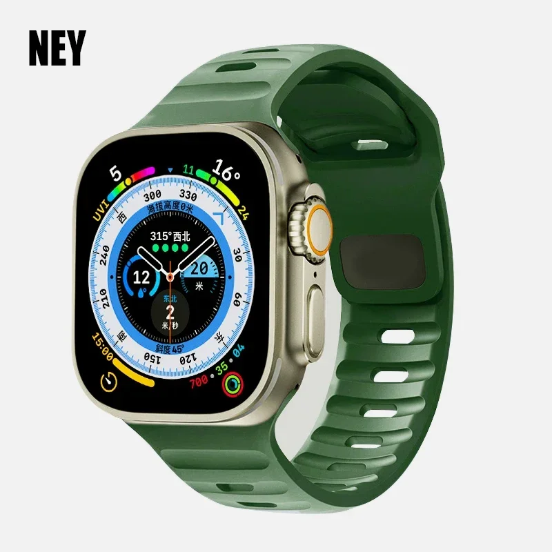 Silicone Sport Band for Smartwatches - Multiple Sizes Available