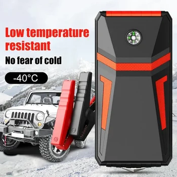 Avviamento di emergenza per auto Alimentazione Batteria portatile Booster Avviatore 1500A Caricatore di alimentazione portatile Mobile Power Bank Emergenza automatica