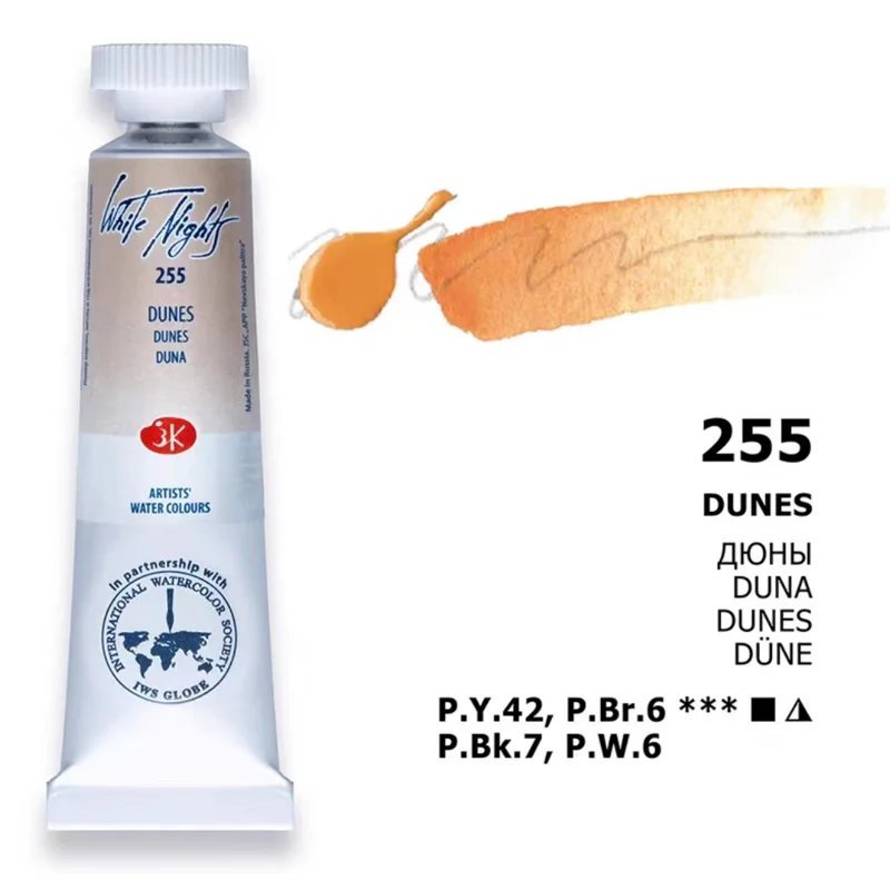 19 Colors Macaron/Candy Watercolor Paint 10ml Tube Russian White Nights Master Grade Water Colour for Artist Student Art Supplie