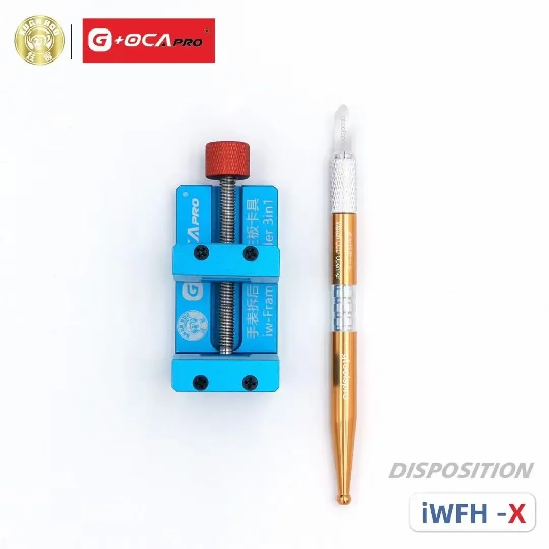 IW-Frame Holder iwfh-X Fixture IWatch Repair Holder iWtach LCD Back Cover Remove Fixture 3 IN 1 Removing Motherboard phone repair tools