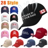 Canada Not For Sale Baseball Cap Adjustable Red Hat with Maple Leaf Embroidery for Outdoor Activities & Casual Wear Snapback Cap 1