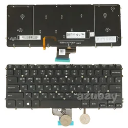 Premium Backlit Korean & US Keyboard (Korean Bilingual)