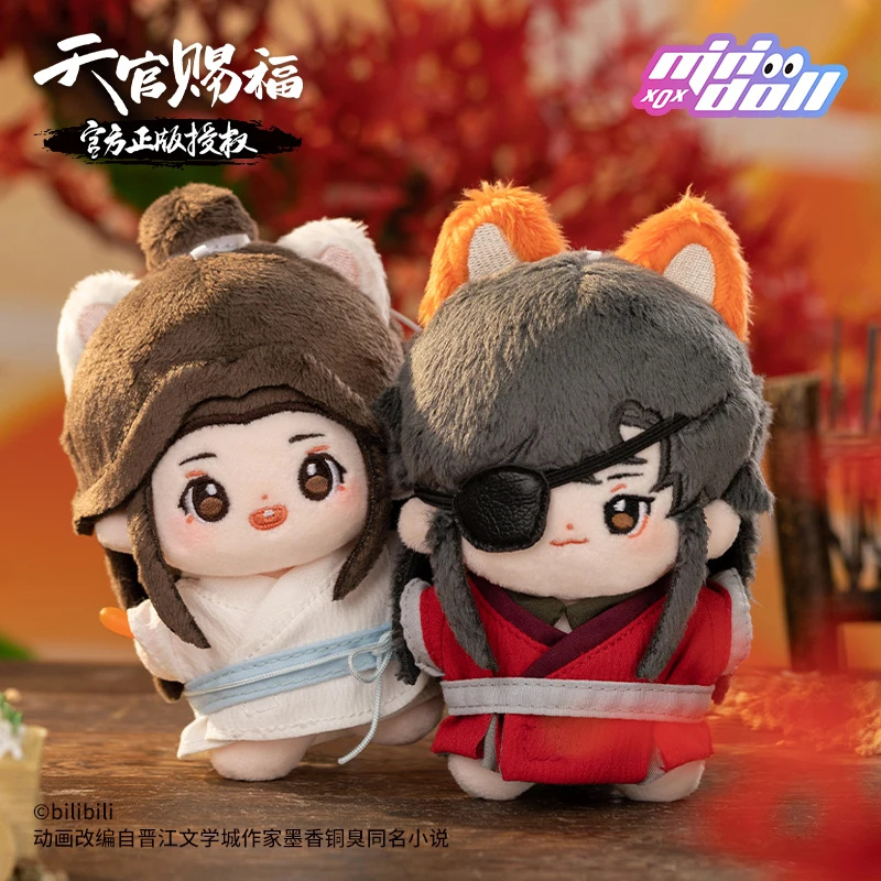 

Pre-sale Anime Tian Guan Ci Fu TGCF Xie Lian Hua Cheng BL Fox Rabbit 10cm Plush Keychain Doll Toy Clothes Costume Cute Gift