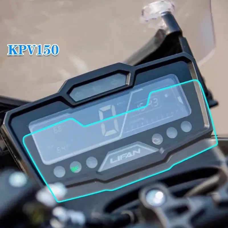 Motor TPU Instrument Protection Speedometer Waterproof Protective Film Hydrogel Film Fit for LIFAN KPV150 KPV 150