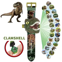 Children Watches Dinosaur 24 Projection Patterns Toys for Boy T-rex Projection Cartoon Watch Clock Kids Christmas Gift 1