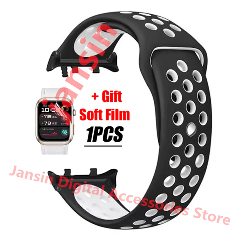 Silicone Sport Strap with Screen Protector for Smartwatches - Replaceable Bracelet Accessories