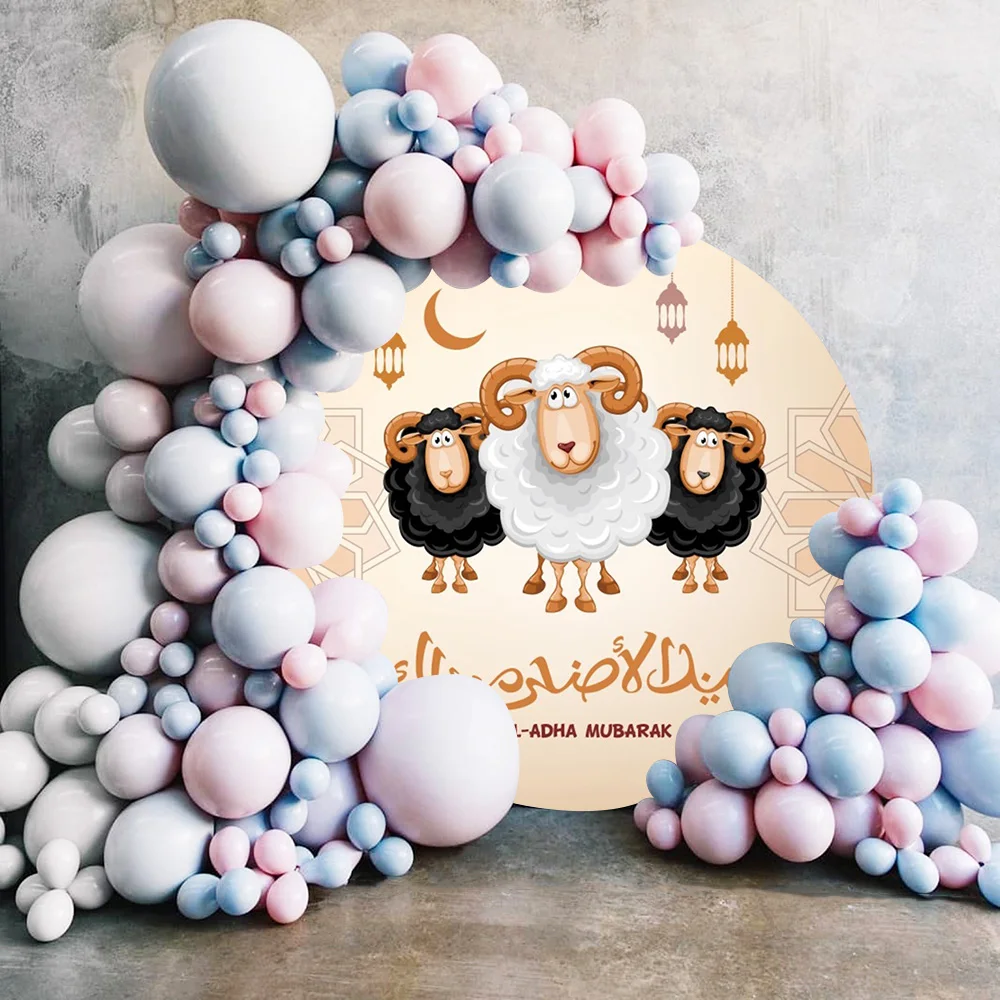 Laeacco Eid al-Adha Moon   ,  Eid al-Fitr ٶũ 󸶴 Ȩ Ƽ  