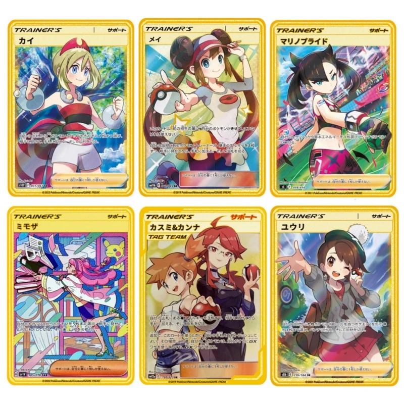 

Pokemon Animation Characters Trainer Miriam Lana Lusamine Rosa Irida Metal Card Classics Anime Collection Cards Toy Gift