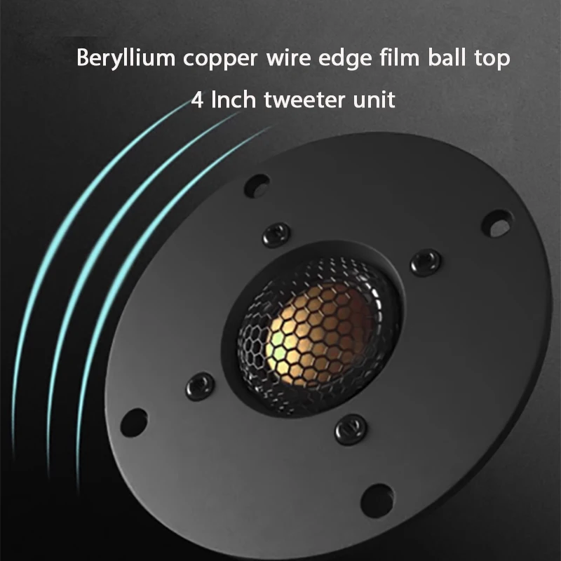 4 Inch Tweeter Speaker 30W 8Ohm Aluminium Alloy Panel Imported Beryllium Copper Wire Edge Film Loudspeaker AOSIBAO