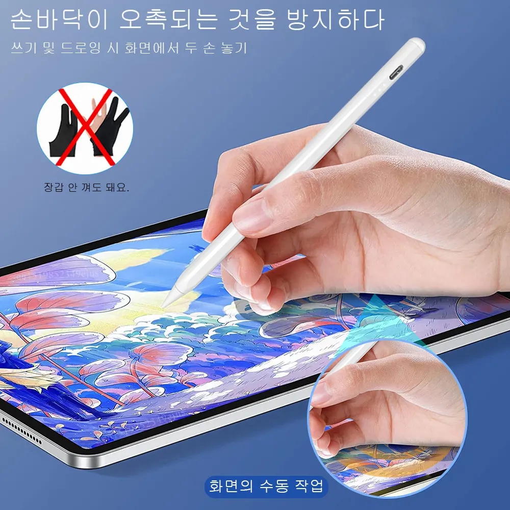 ŸϷ  iPad  ź ƿƮ ġ  iPad  12/Air/Mini 2022 2021 2020 2019 2018 for ipad 6th 7th 8th 9th Gen for ipad air 3r