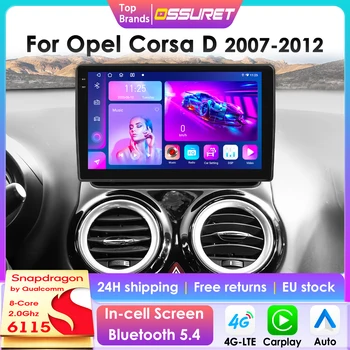 Radio de coche 360Camera 2Din Android 14 para Opel Corsa D 2007-2012, reproductor multimedia para coche, CarPlay, Android Auto, estéreo 6115 1